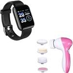 Smartwatch D116 and Electric Facial Cleanser